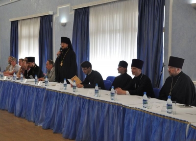 Епископ Флавиан принял участие в работе Межрегиональной научно-практической конференции