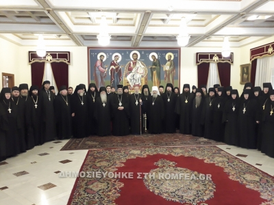 Благочинный монастырей Вологодской епархии принял участие в конференции «Монашество России и Кипра: духовно-культурные связи»