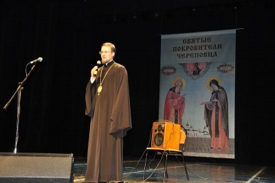 Епископ Флавиан принял участие в концерте по случаю четырехлетия Череповецкой епархии