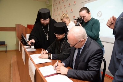 Подписано Соглашение о сотрудничестве Череповецкой епархии и Череповецкого государственного университета