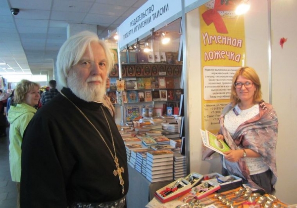 По благословению епископа Флавиана в Череповце впервые состоялась Православная казачья выставка