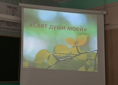В Череповце состоялся городской творческий фестиваль педагогов