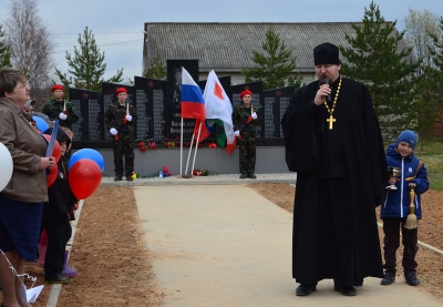 В поселке Плоское состоялось открытие памятника воинам Великой Отечественной войны