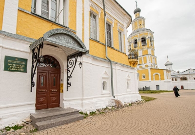 В Вологодской семинарии образован «Центр подготовки церковных специалистов»
