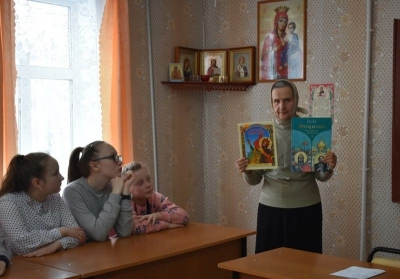 В воскресной школе города Тотьмы состоялось мероприятие ко Дню православной книги