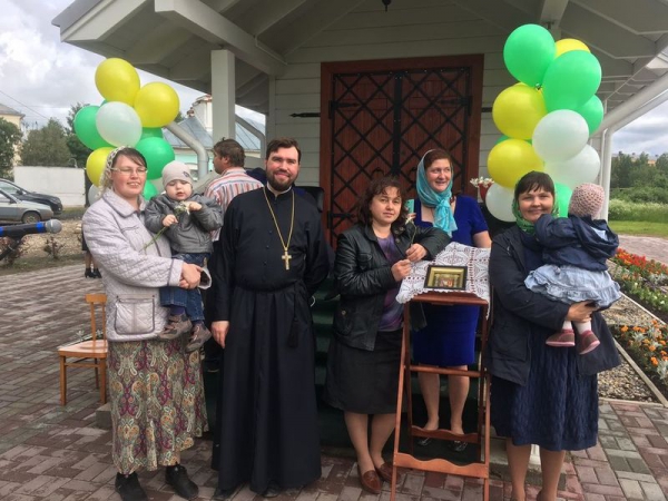 В Соколе прошел праздник ко Дню семьи, любви и верности