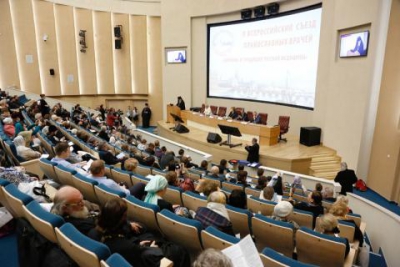 Представитель социального отдела Вологодской епархии принял участие во Всероссийском съезде православных врачей в Санкт-Петербурге